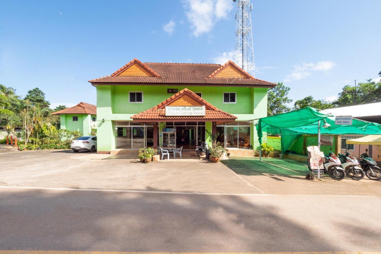 Alysia Spring Resort Koh Chang Exterior foto